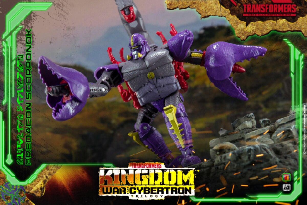 kingdom scorponok upgrade